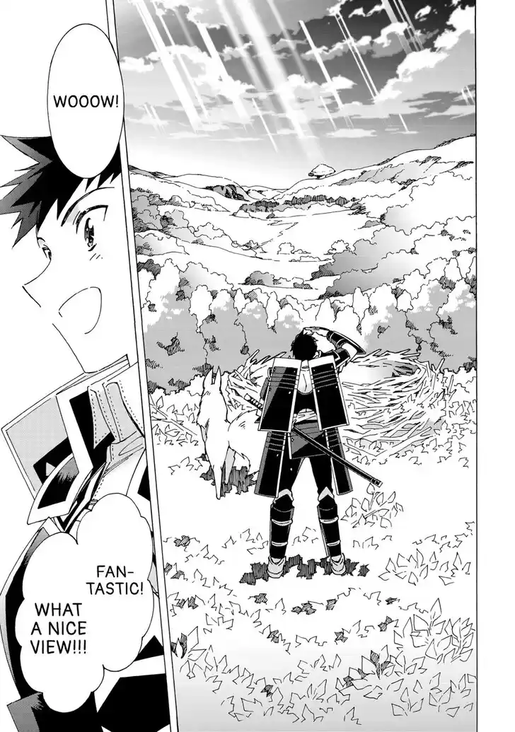 Argate online Ch.057