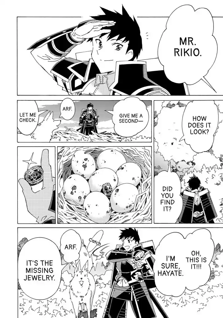 Argate online Ch.057