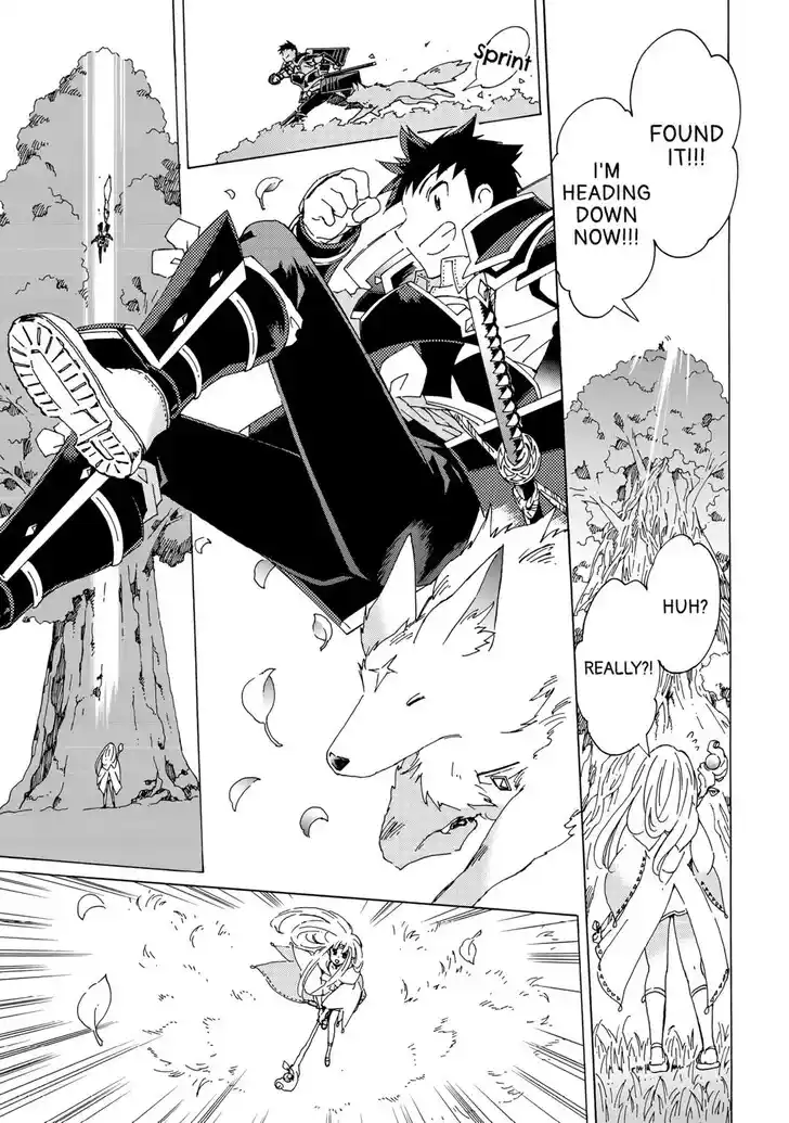 Argate online Ch.057