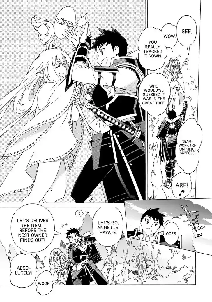 Argate online Ch.057