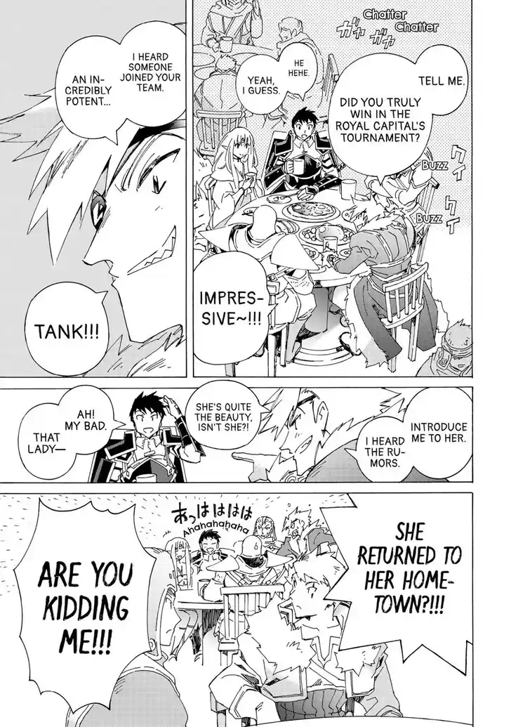 Argate online Ch.057