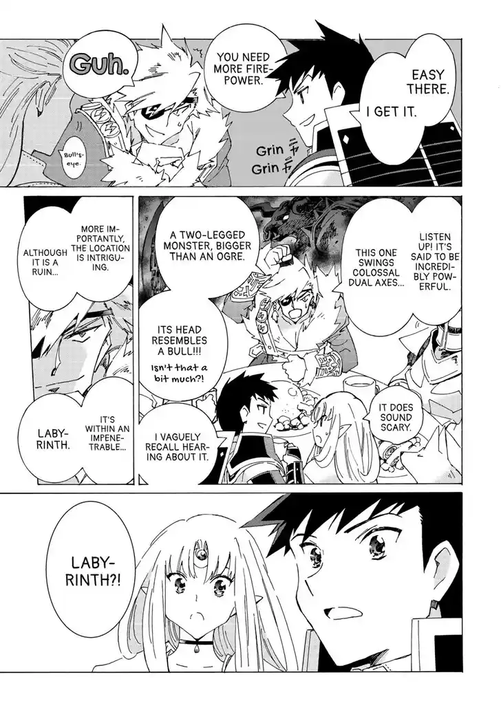 Argate online Ch.057