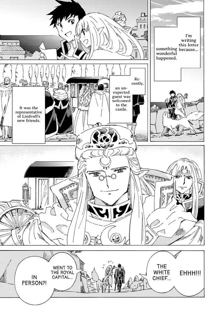 Argate online Ch.057