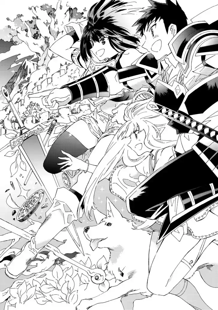 Argate online Ch.057