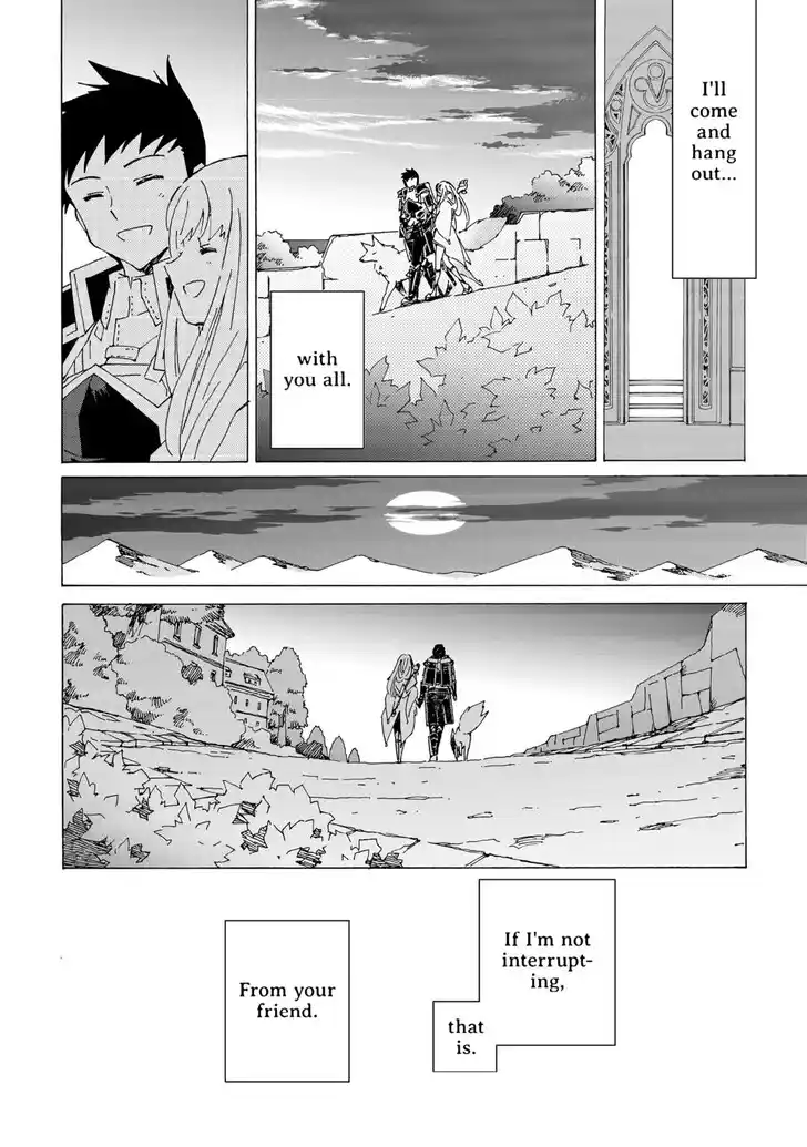 Argate online Ch.057