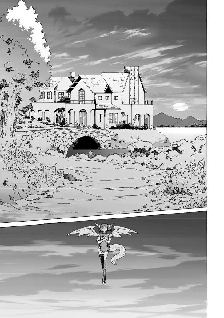 Argate online Ch.057