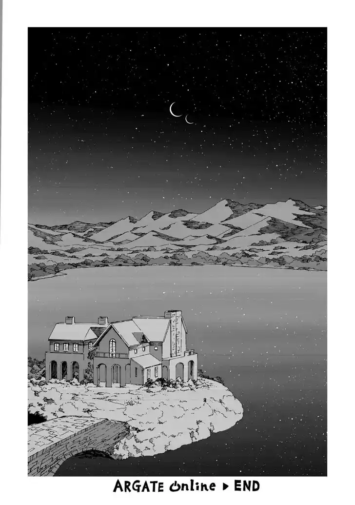 Argate online Ch.057