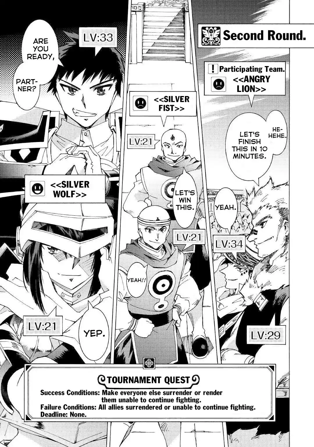 Argate online ch.28.2