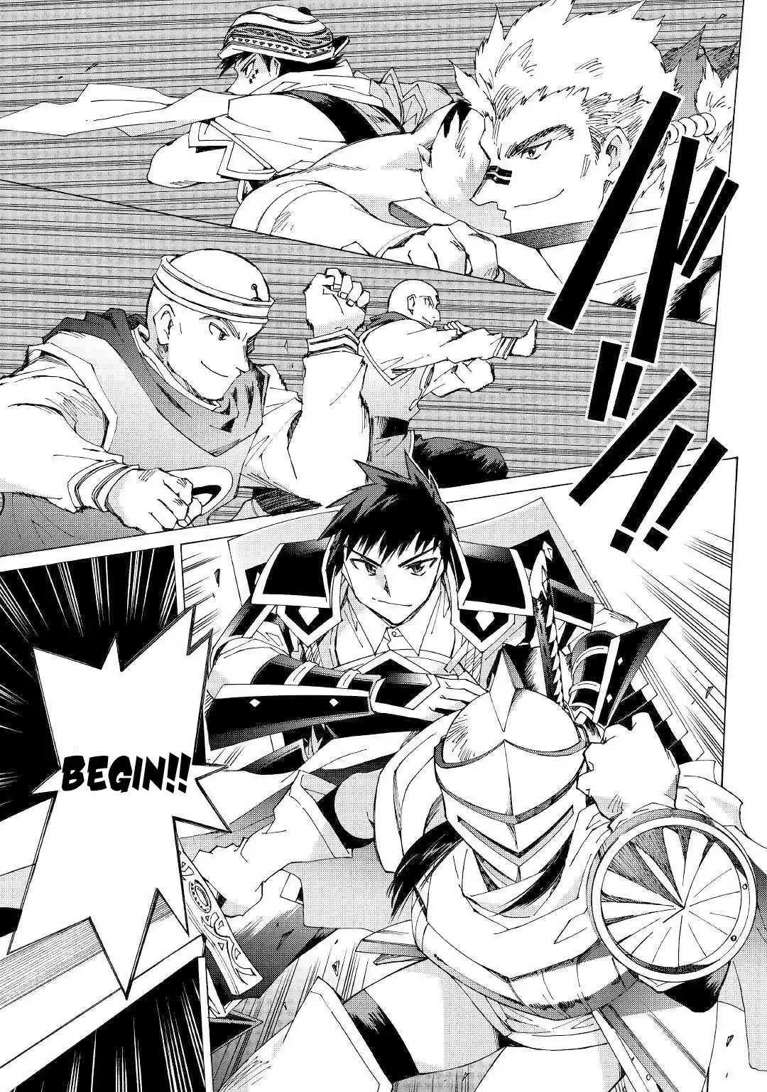 Argate online ch.28.2