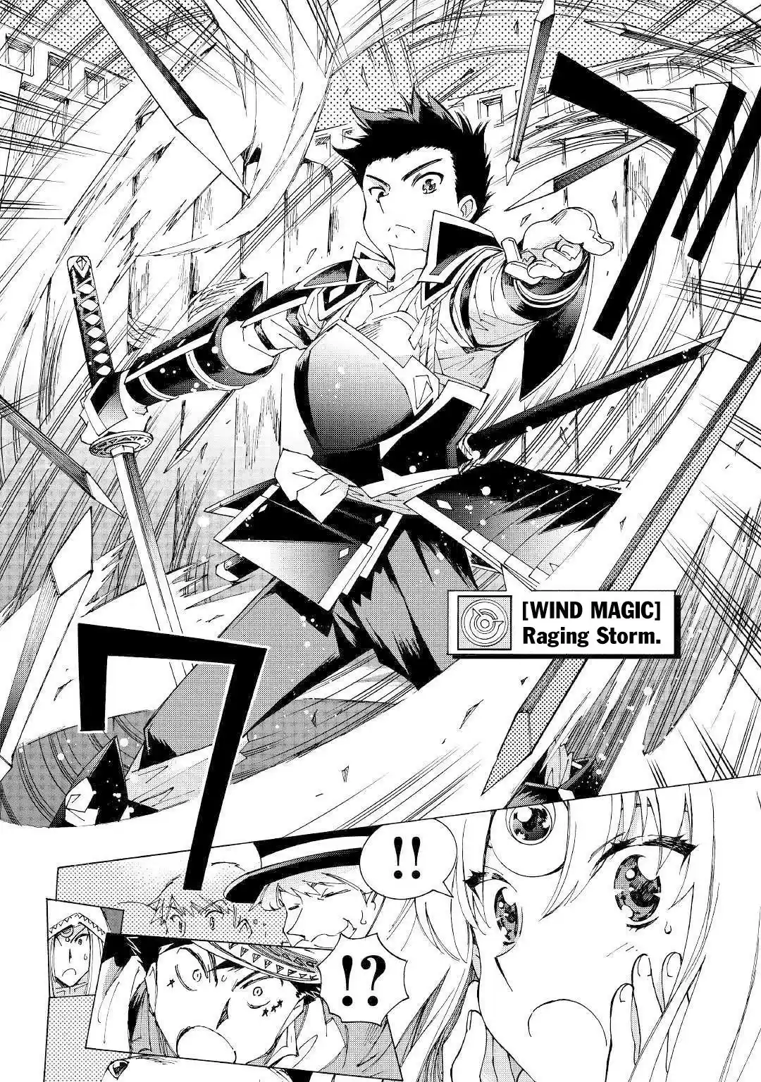 Argate online ch.28.2