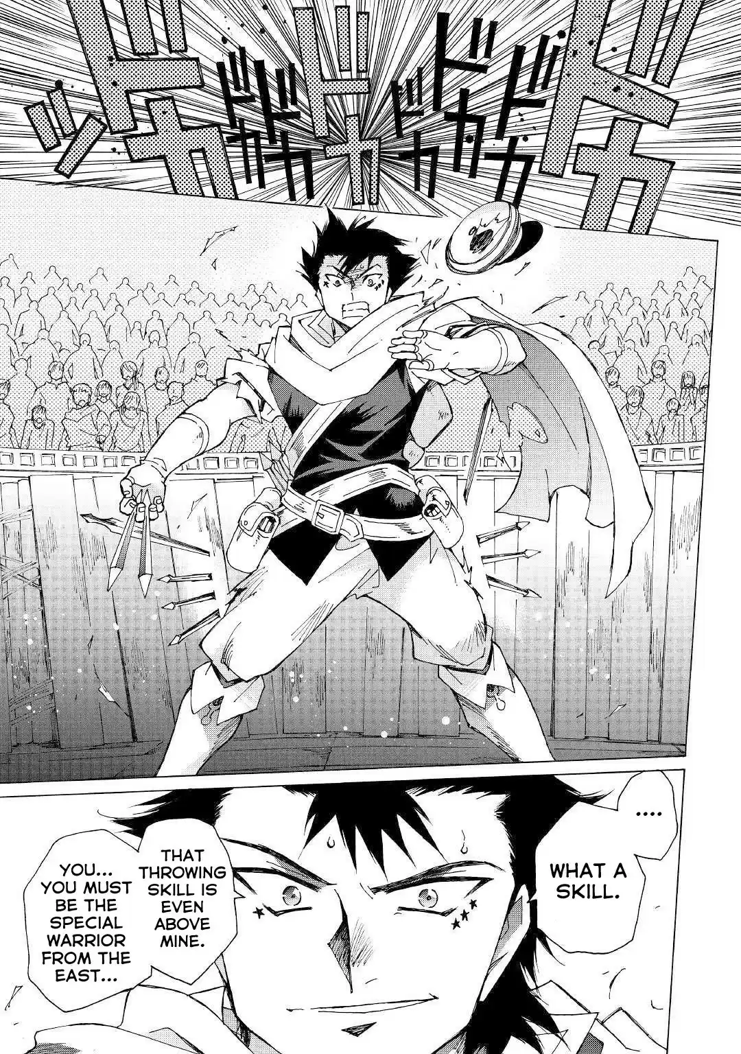 Argate online ch.28.2