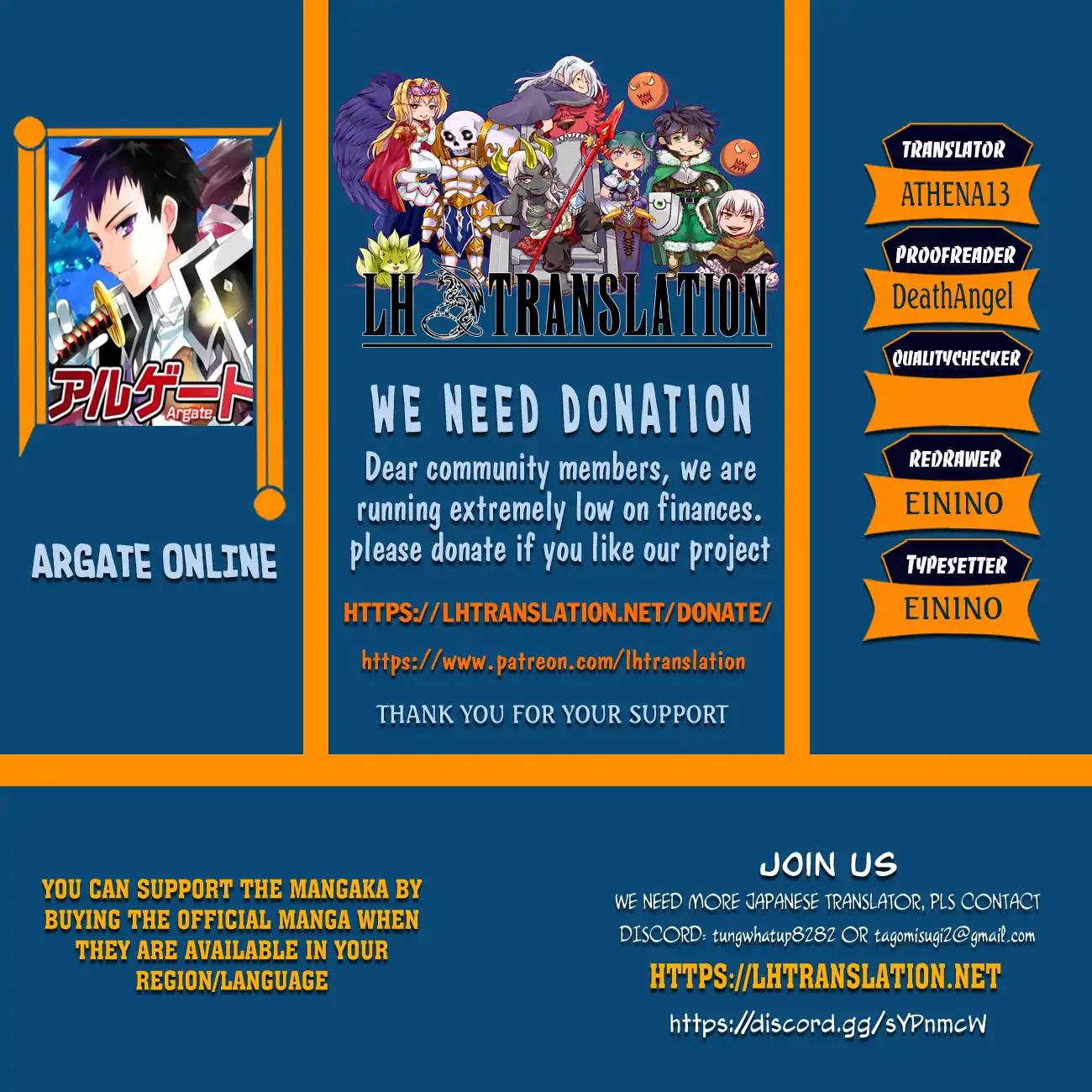 Argate online Chapter 27: