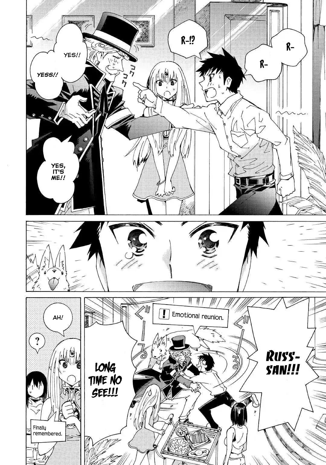 Argate online Chapter 27: