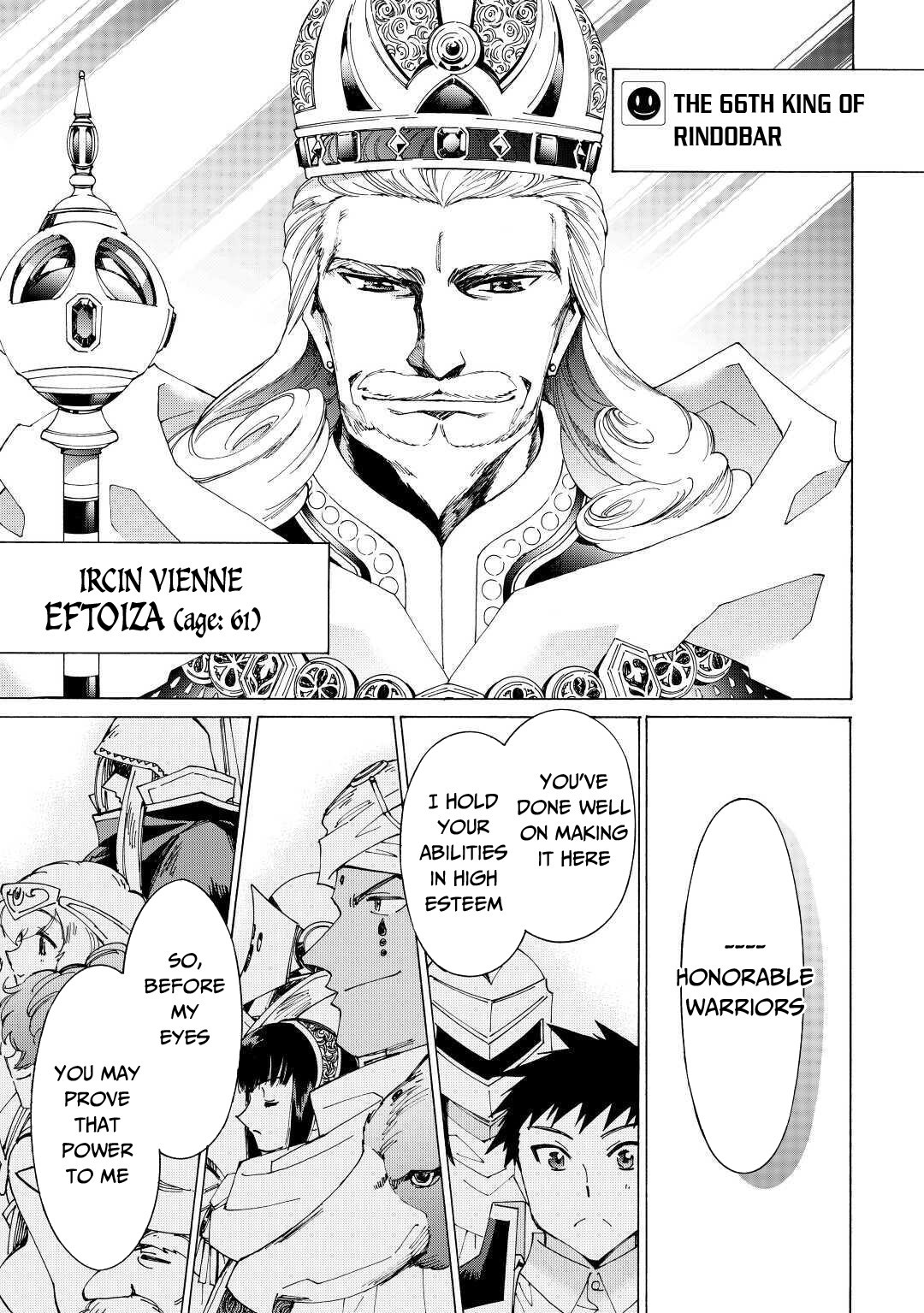 Argate Online Chapter 31