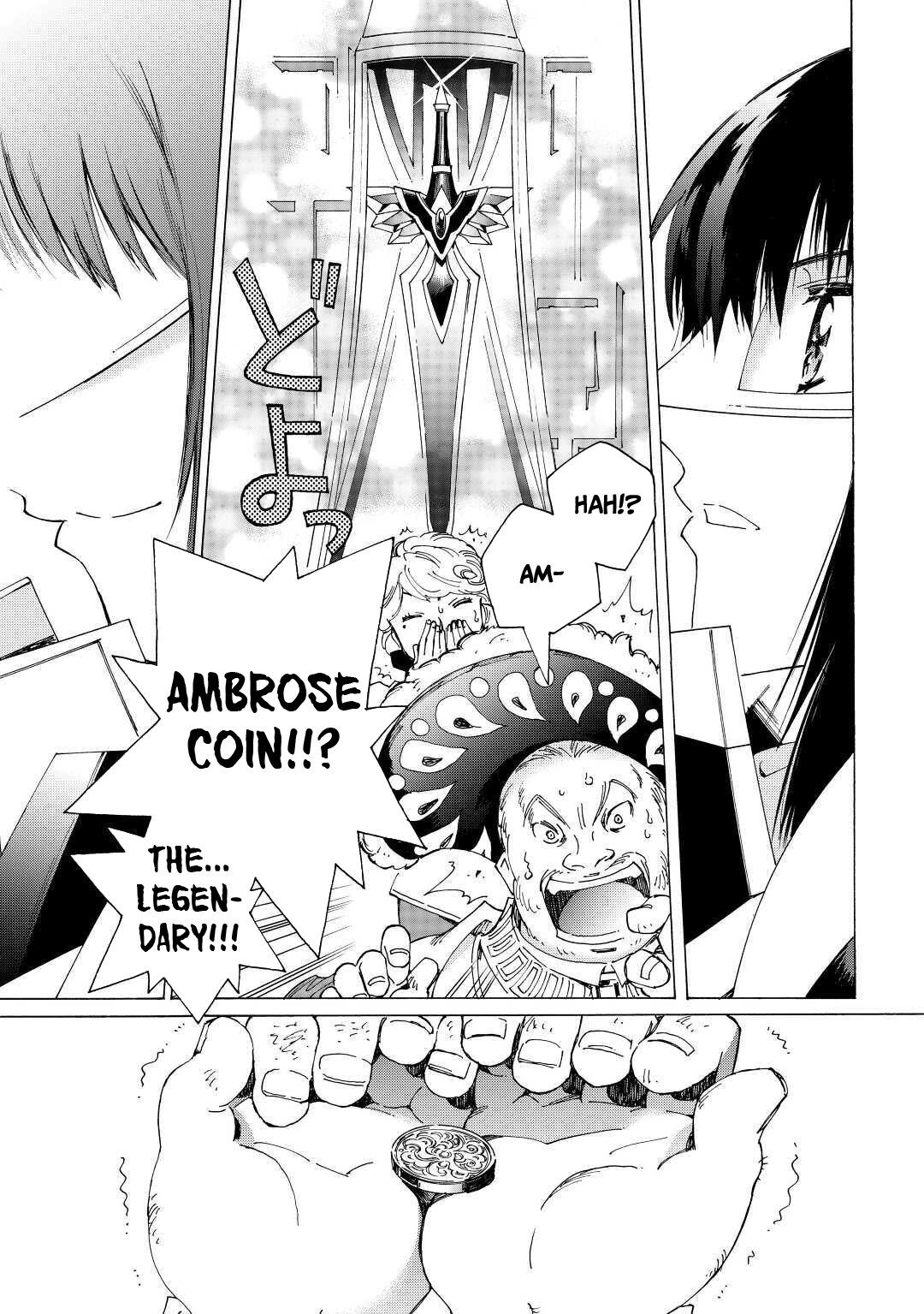 Argate Online Chapter 31