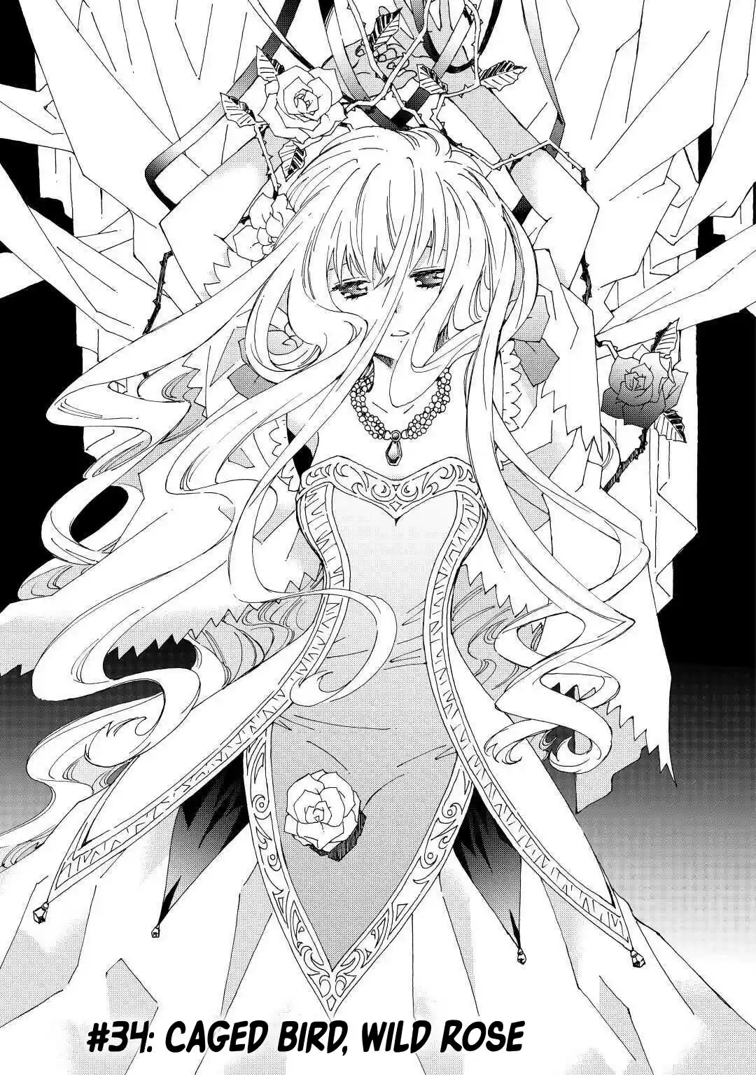 Argate Online Chapter 34