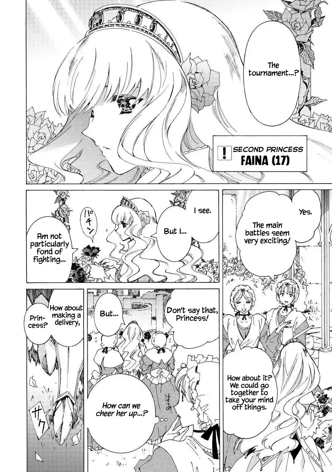 Argate Online Chapter 34