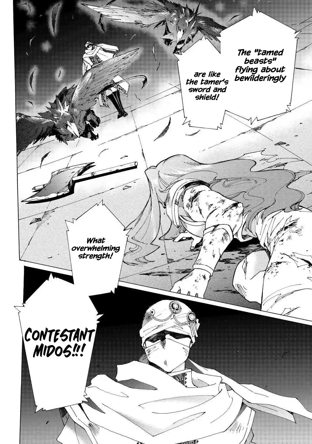 Argate Online Chapter 34