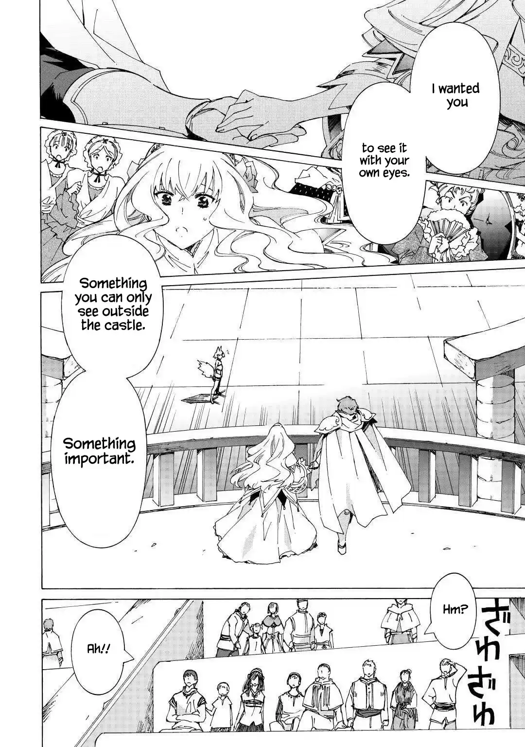 Argate Online Chapter 34