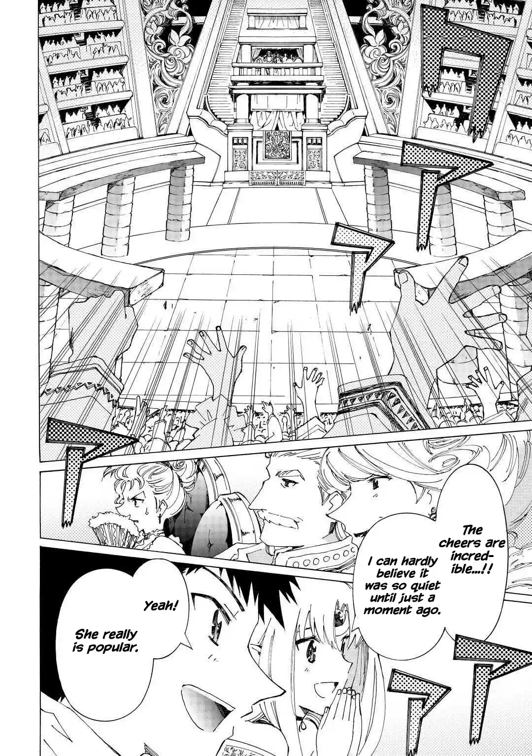 Argate Online Chapter 34