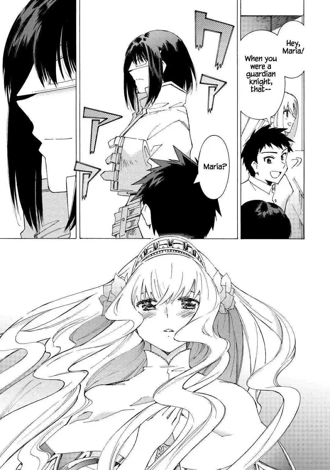 Argate Online Chapter 34