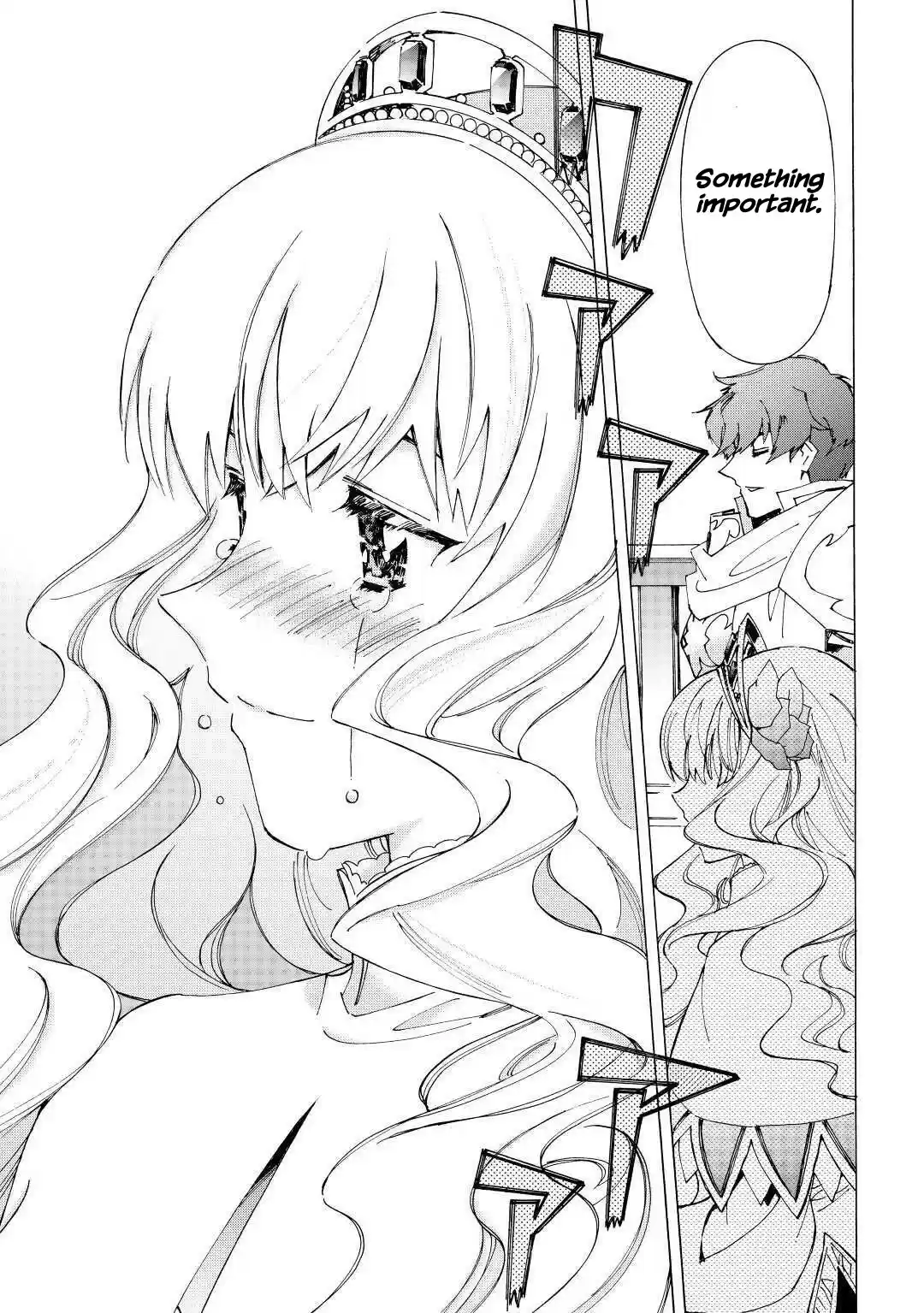 Argate Online Chapter 34