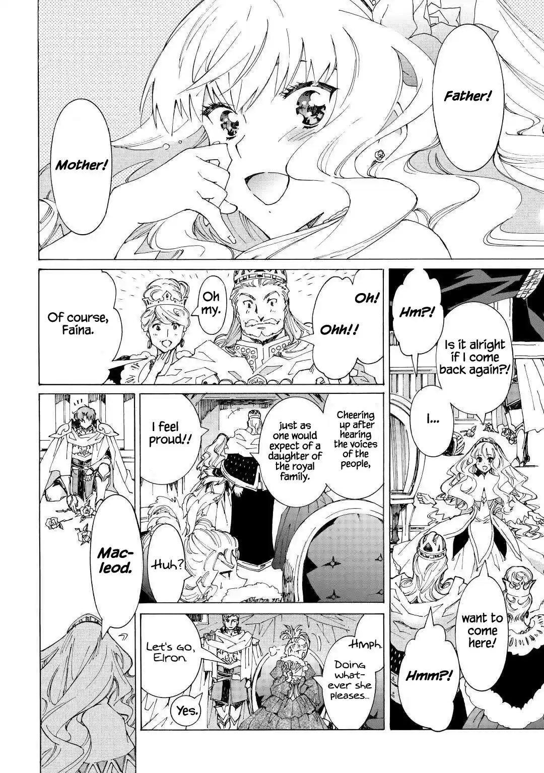 Argate Online Chapter 34