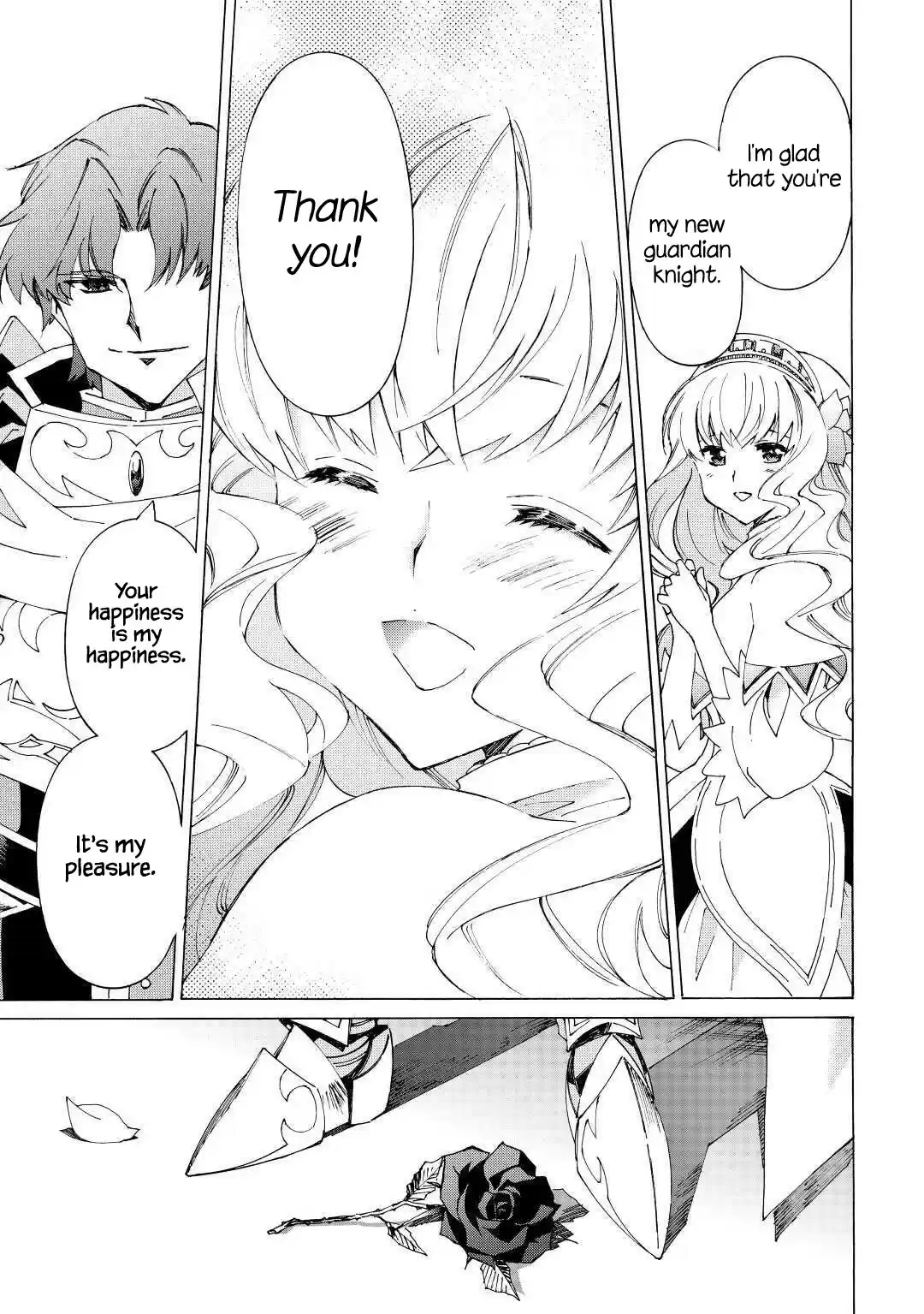 Argate Online Chapter 34