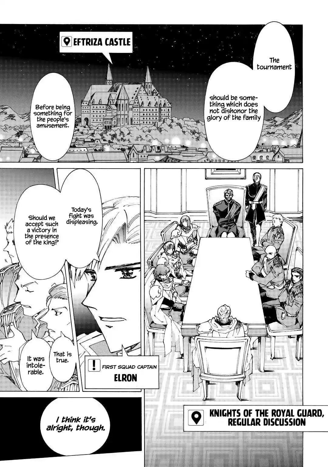 Argate Online Chapter 34