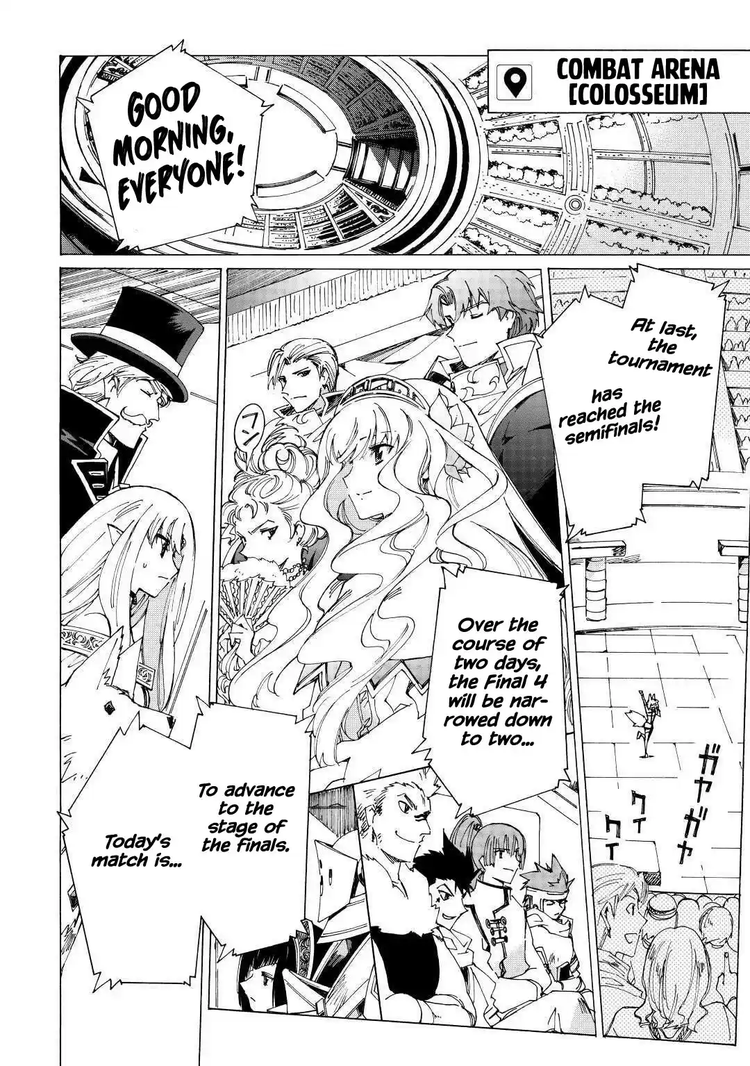 Argate Online Chapter 35