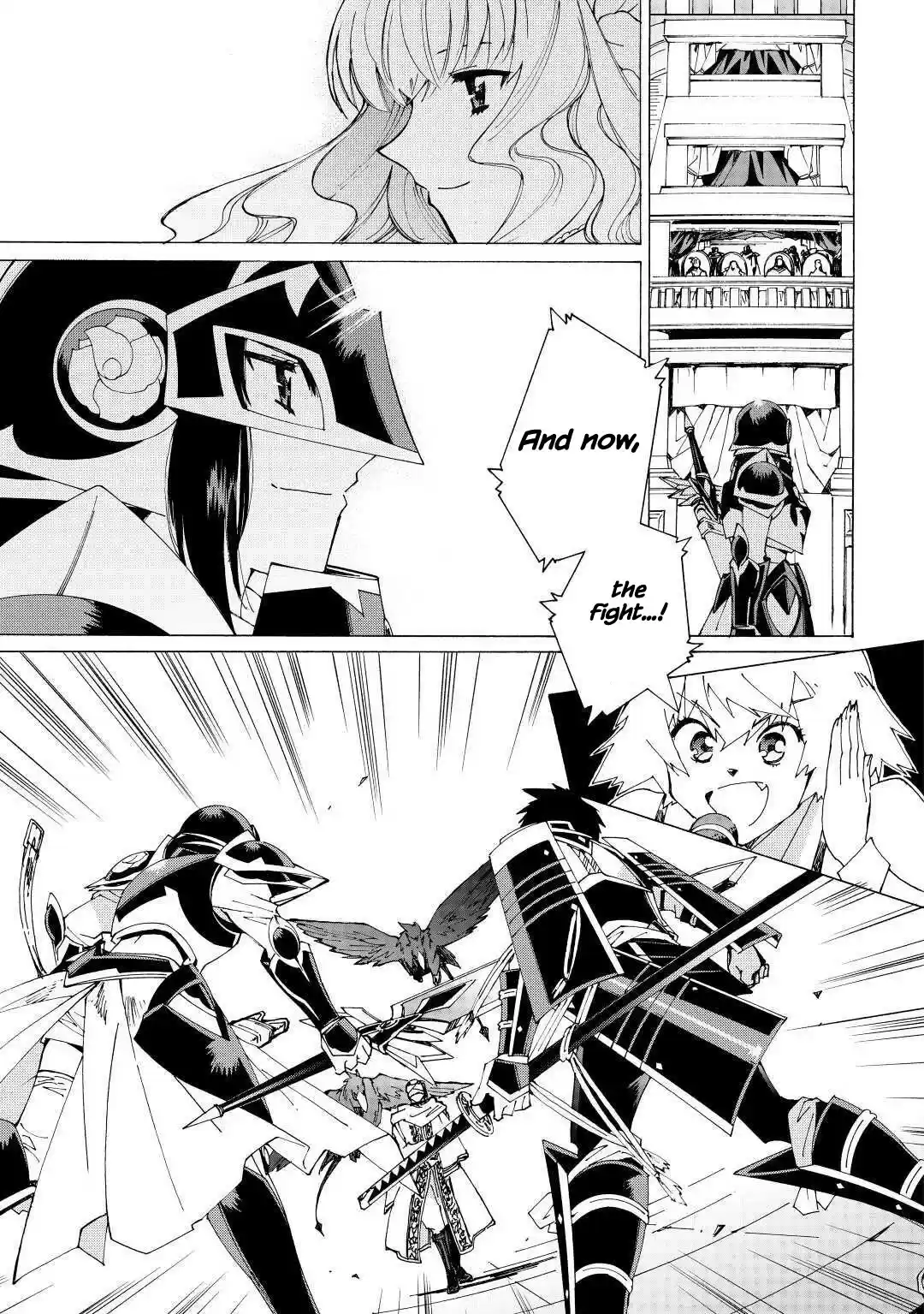 Argate Online Chapter 35