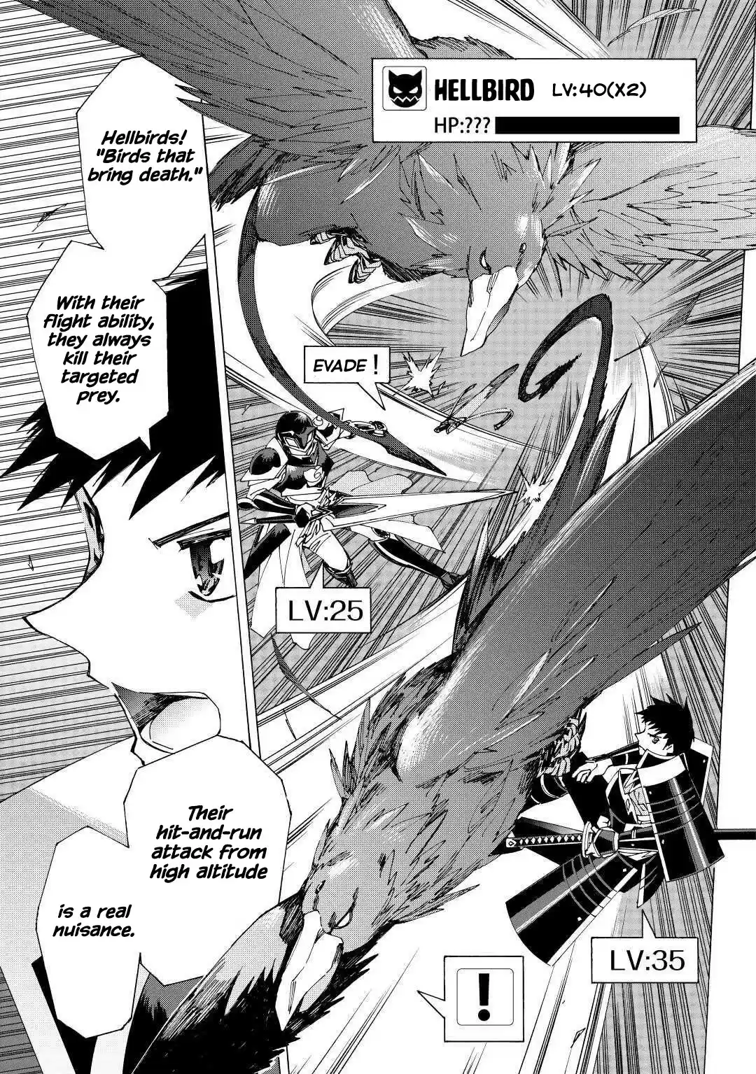 Argate Online Chapter 35