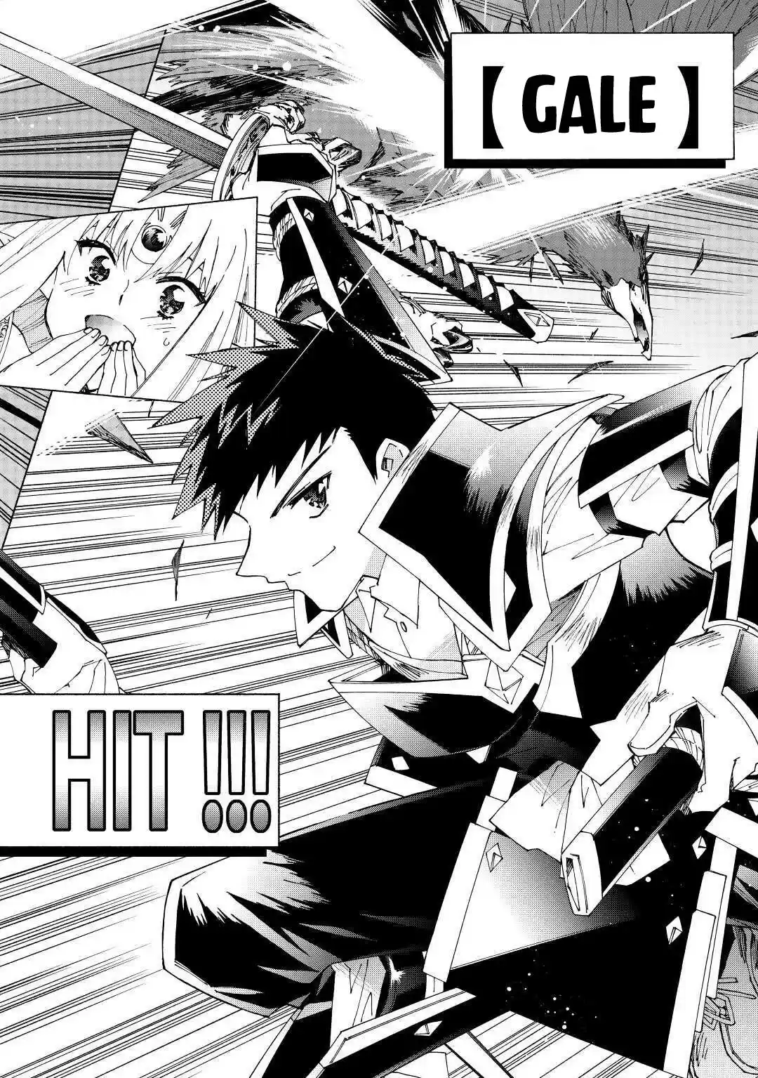 Argate Online Chapter 35