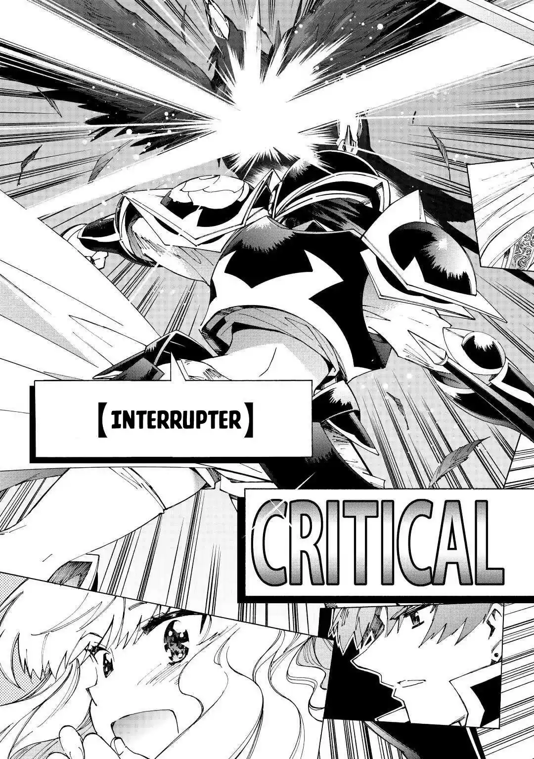 Argate Online Chapter 35