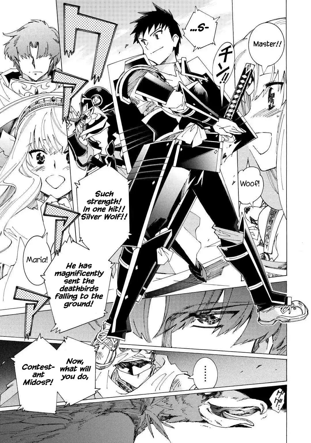 Argate Online Chapter 35