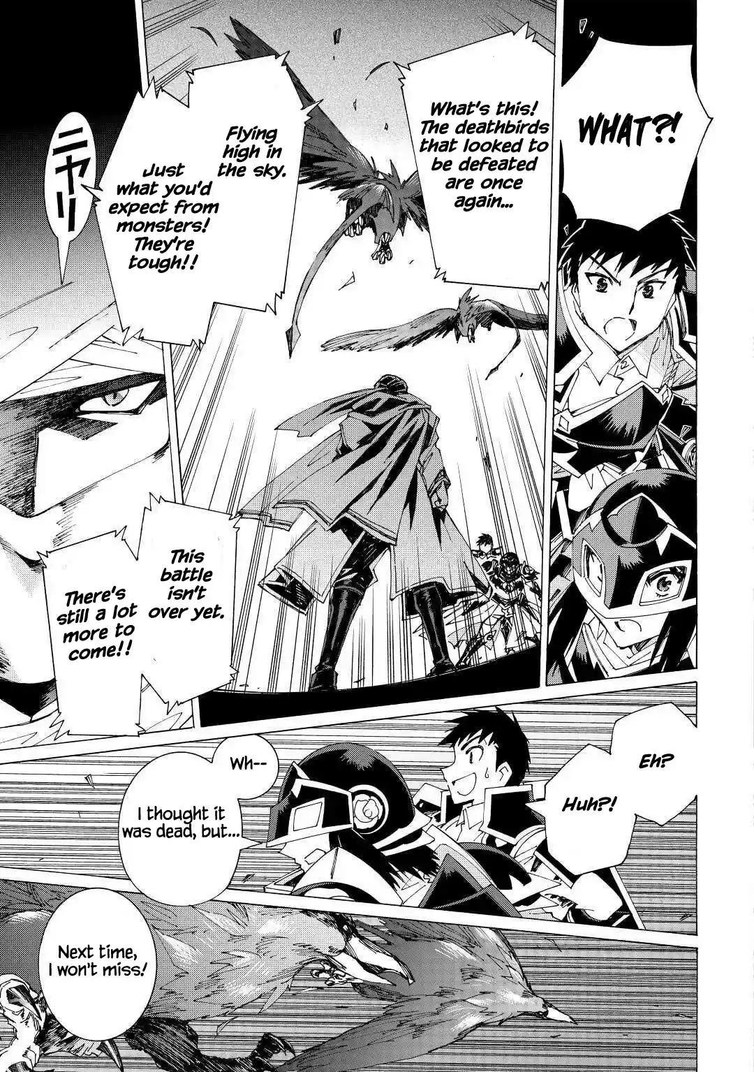 Argate Online Chapter 35