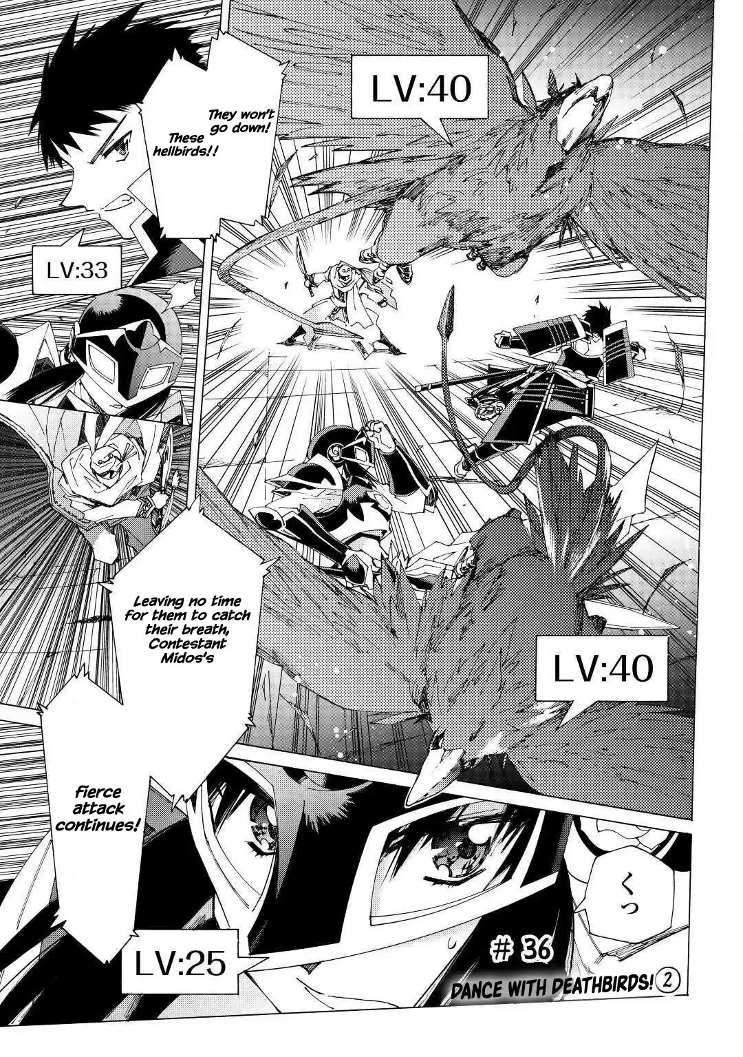 Argate Online Chapter 36