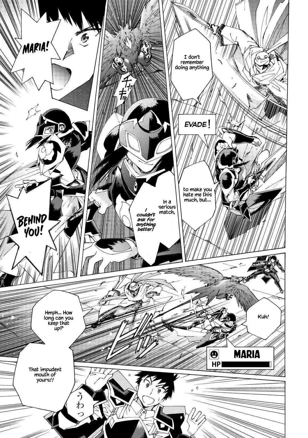 Argate Online Chapter 36