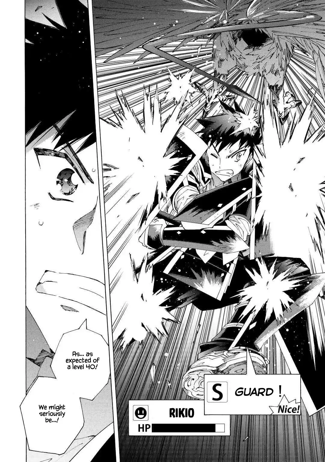 Argate Online Chapter 36