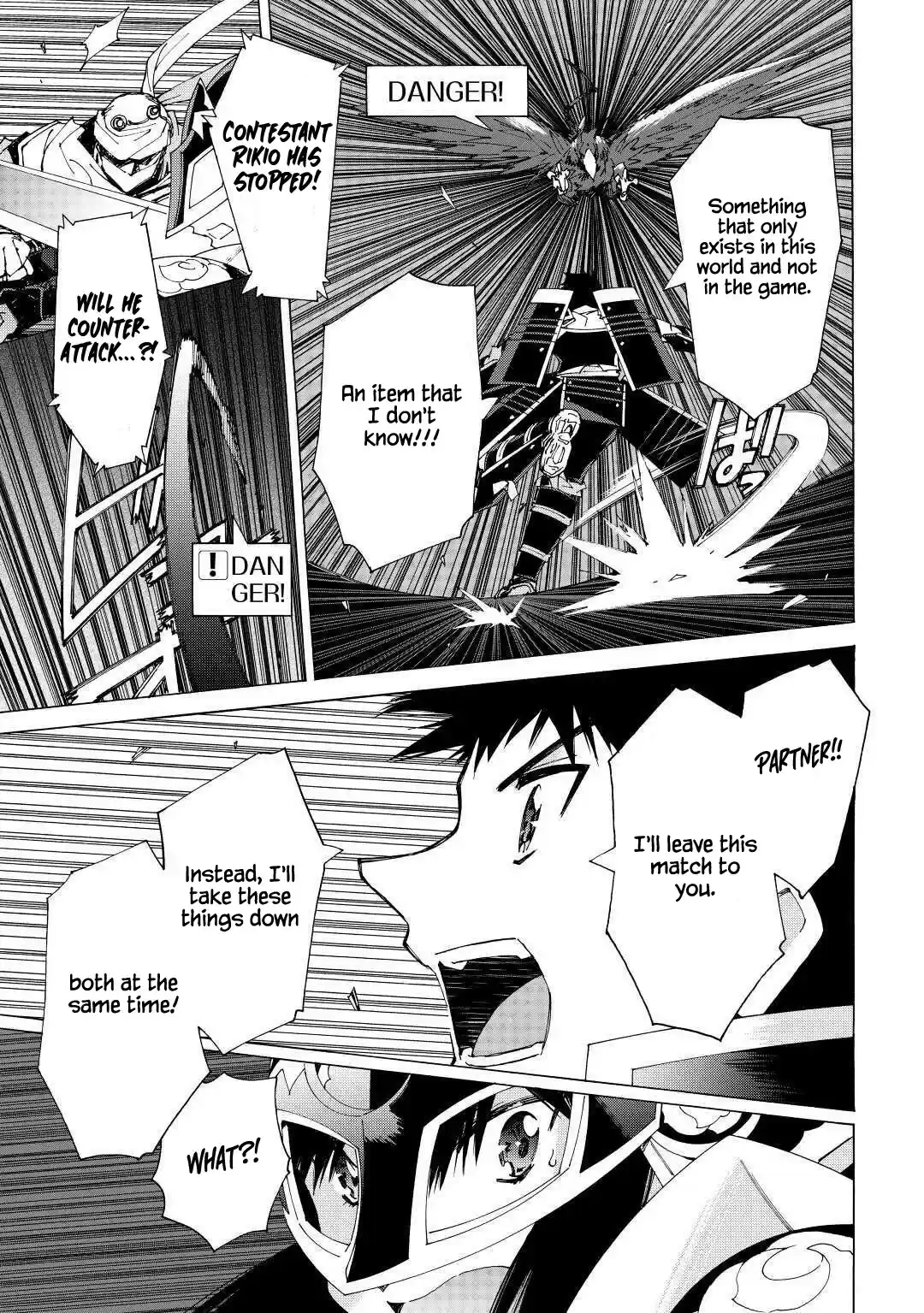 Argate Online Chapter 36