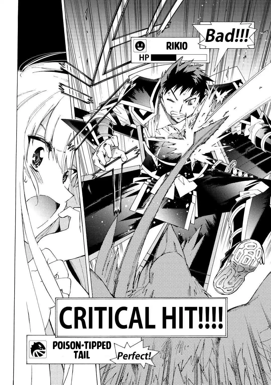 Argate Online Chapter 36