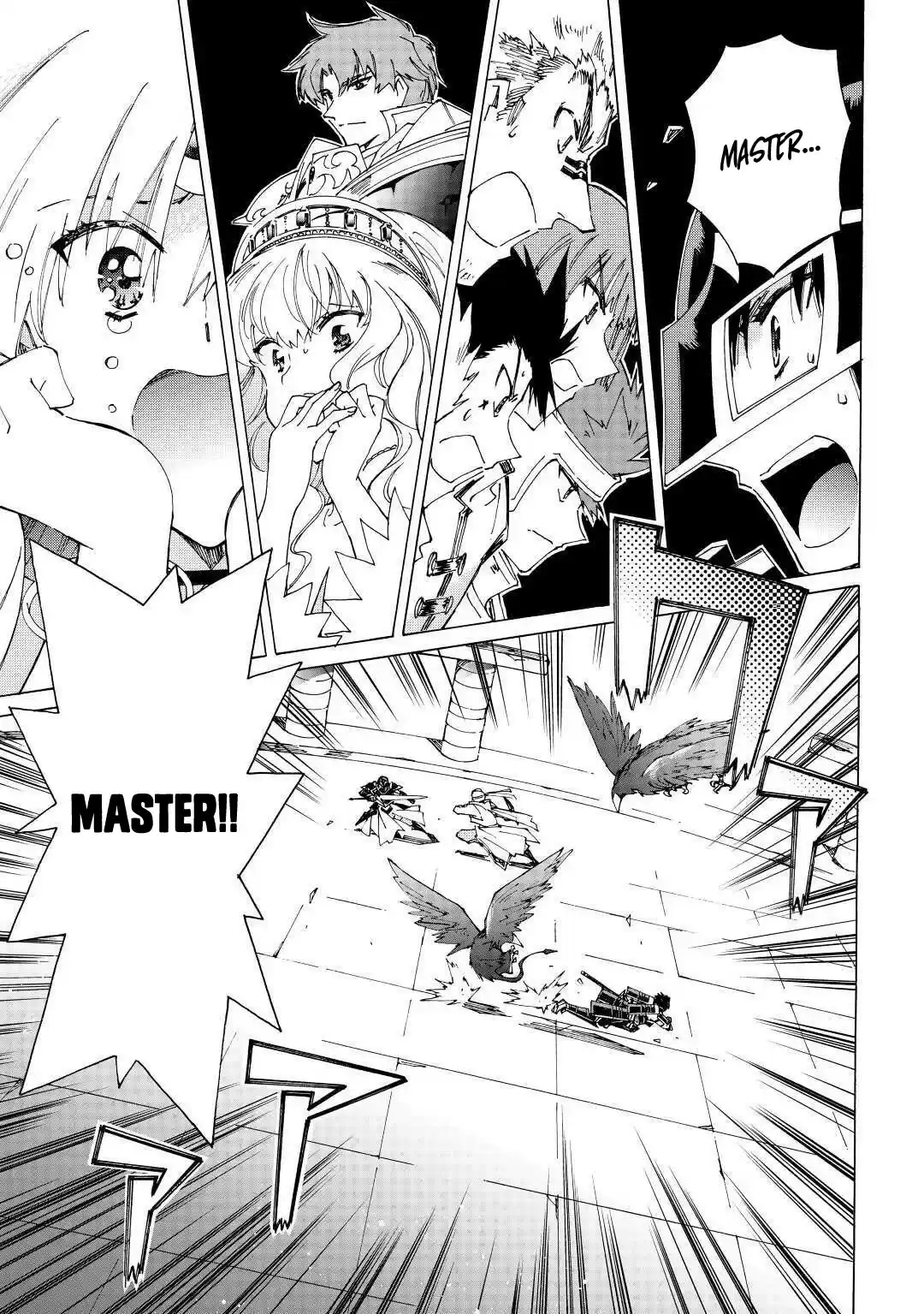 Argate Online Chapter 36