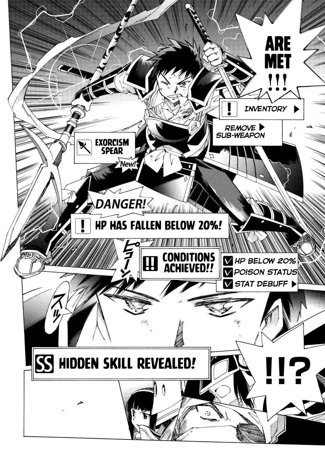 Argate Online Chapter 36