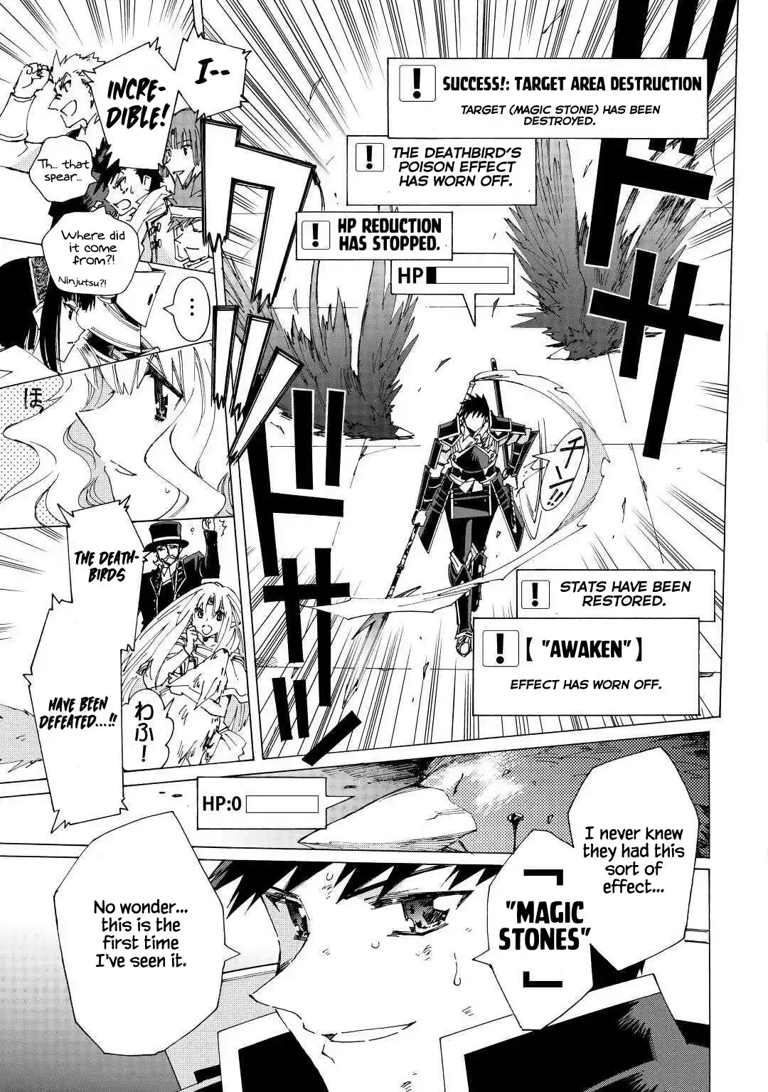 Argate Online Chapter 36