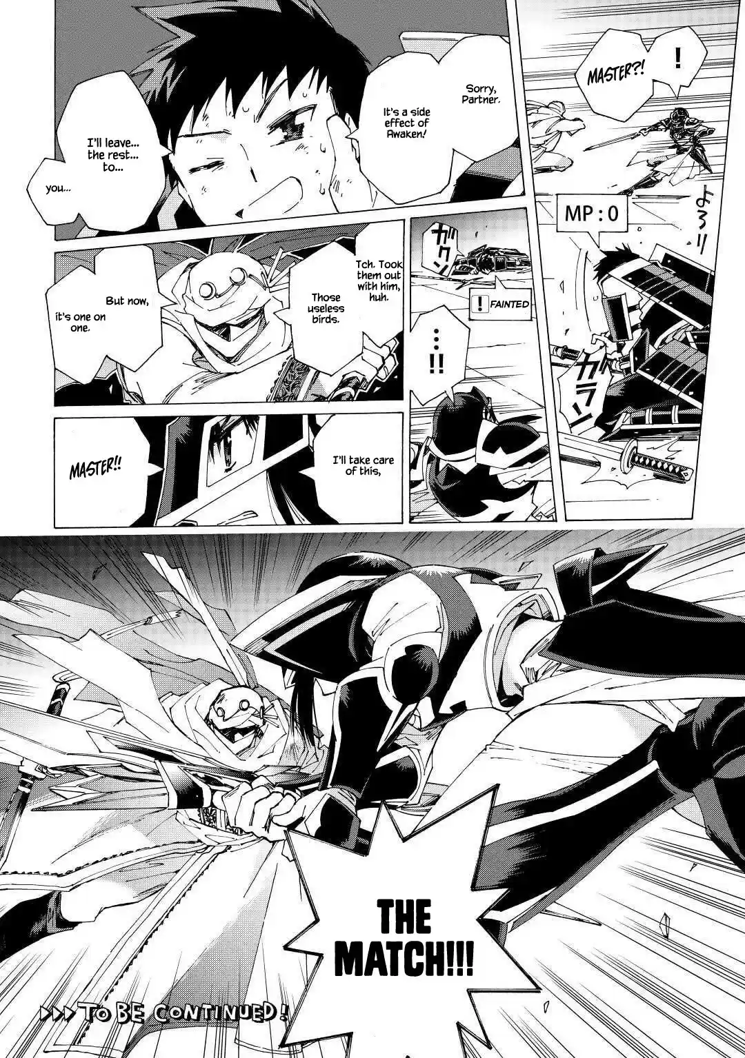 Argate Online Chapter 36