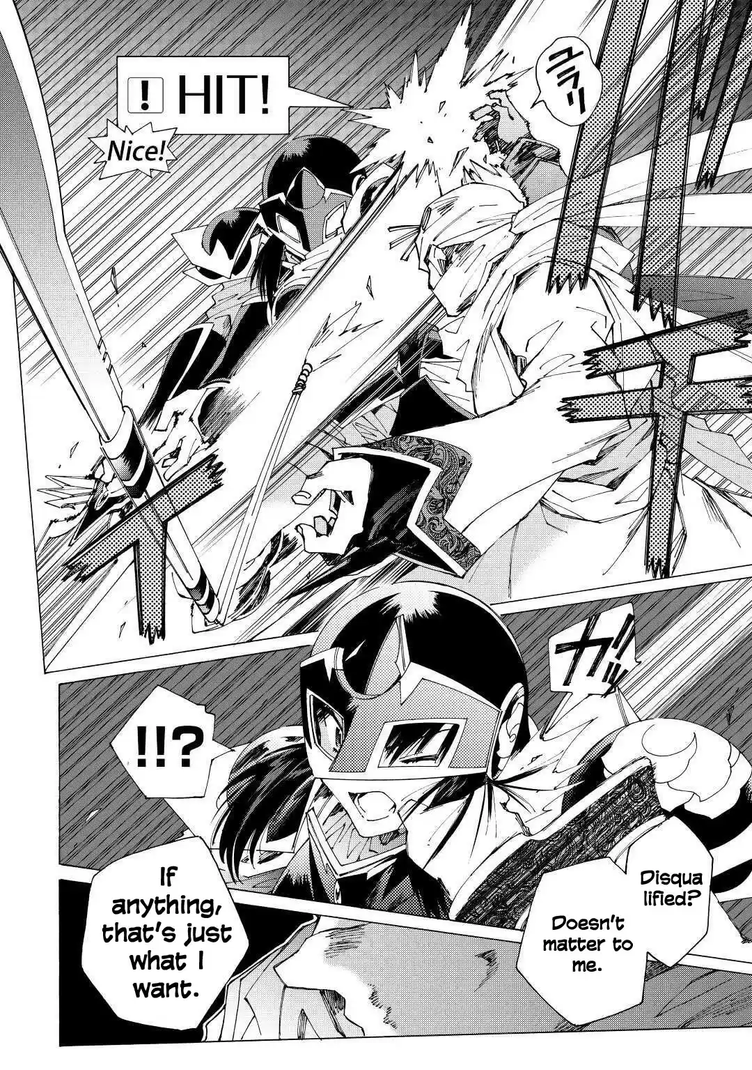 Argate Online Chapter 37