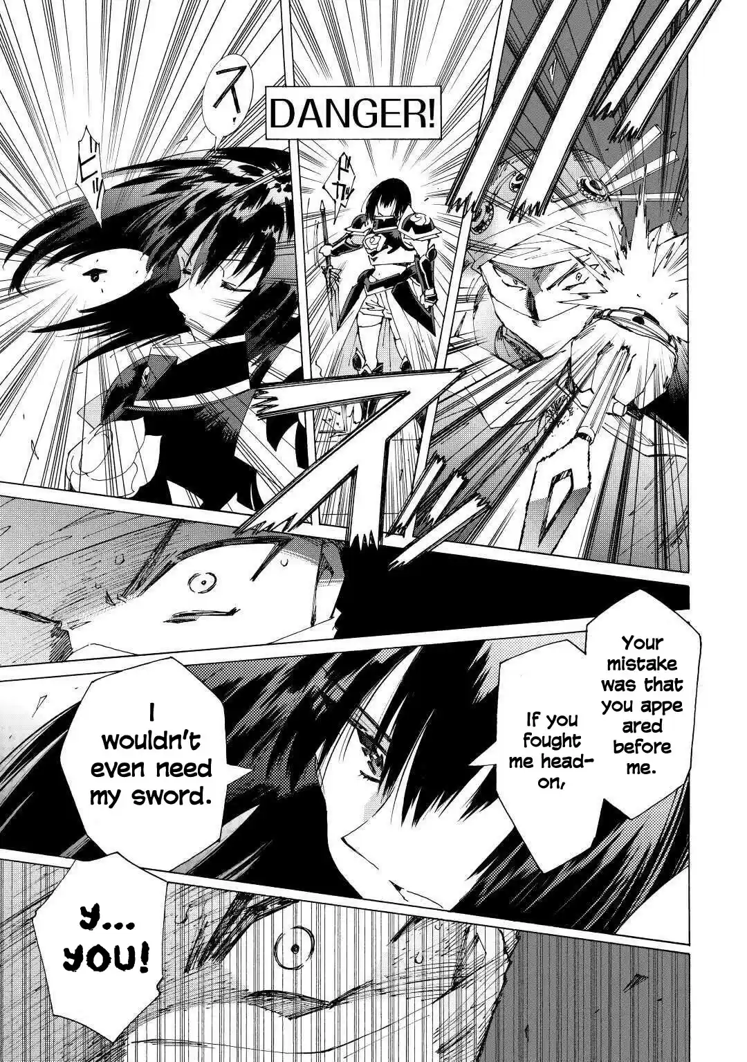 Argate Online Chapter 37