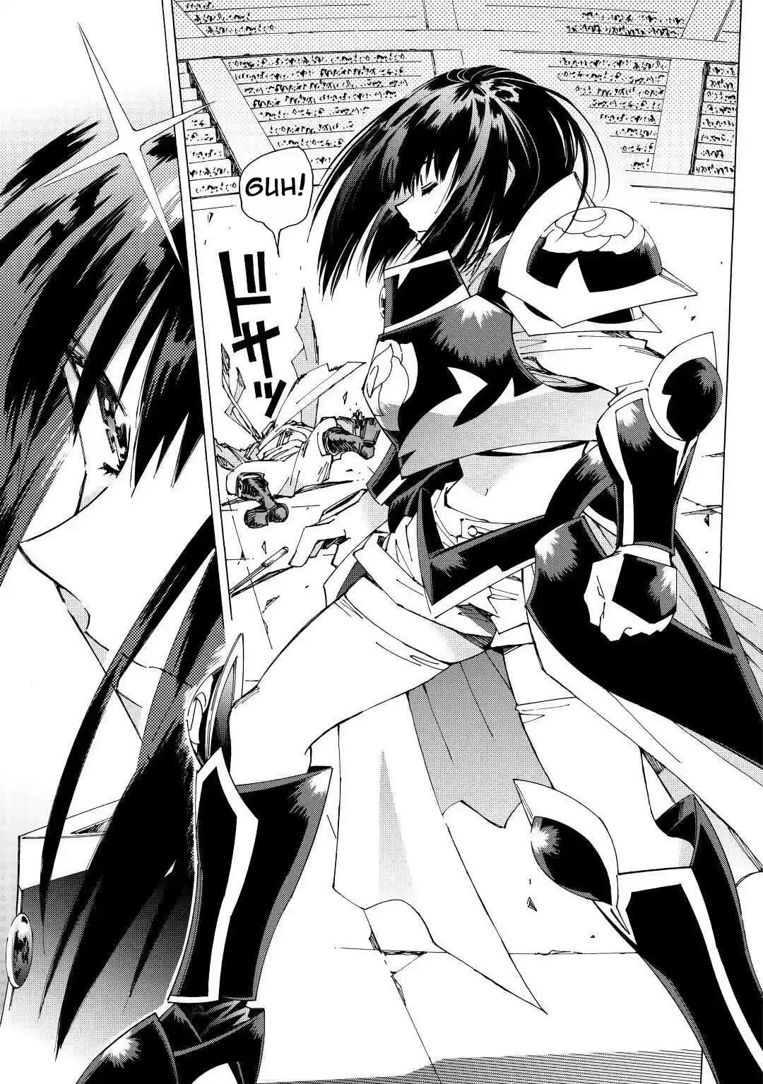 Argate Online Chapter 37