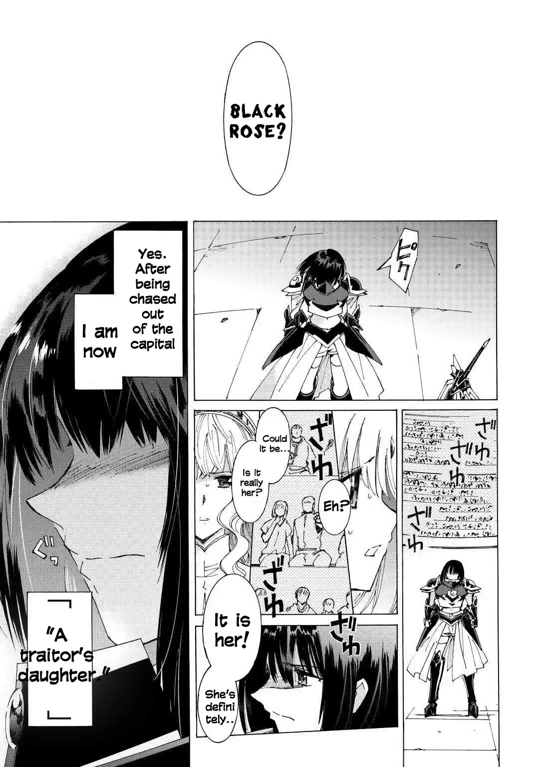 Argate Online Chapter 37