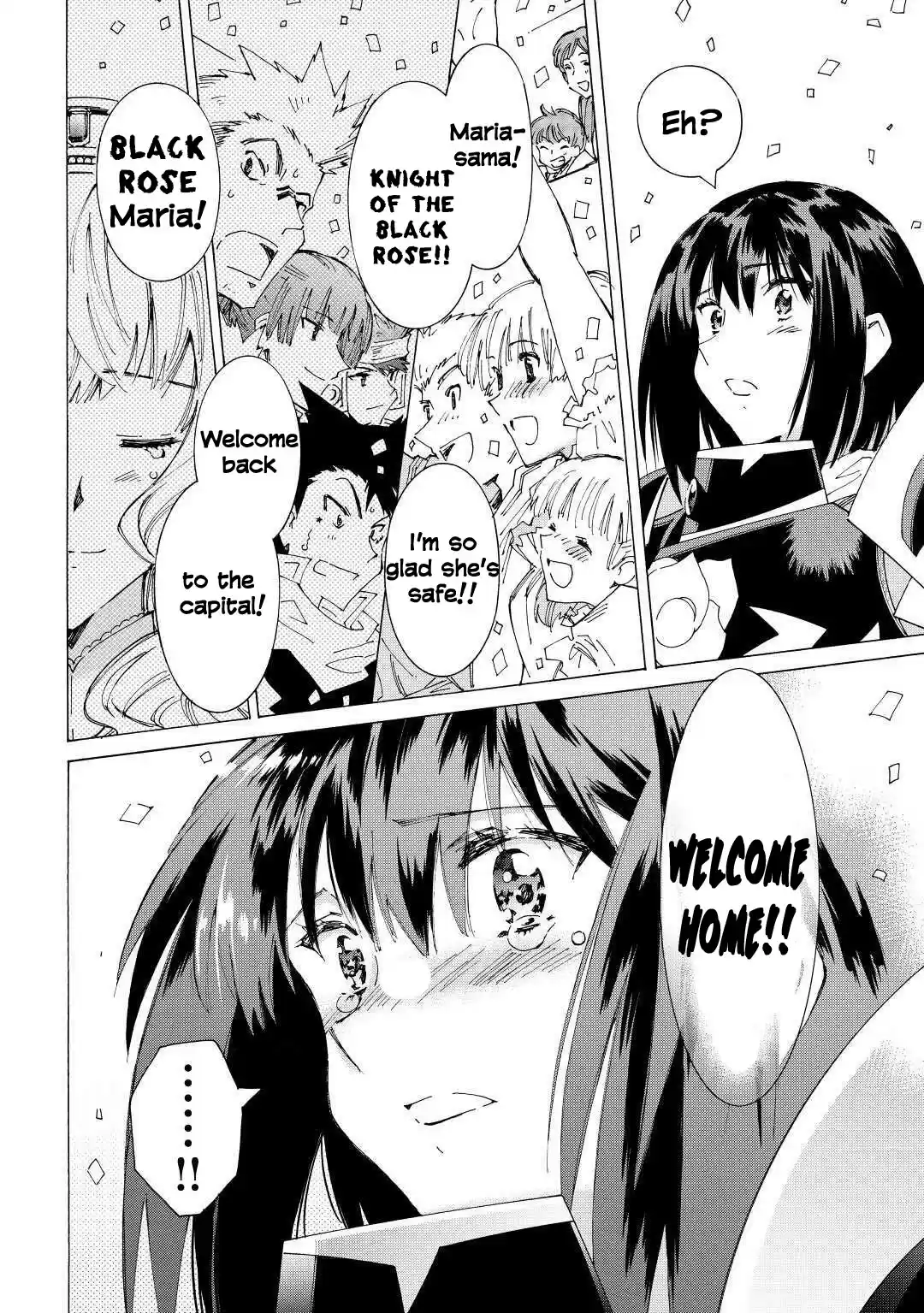 Argate Online Chapter 37